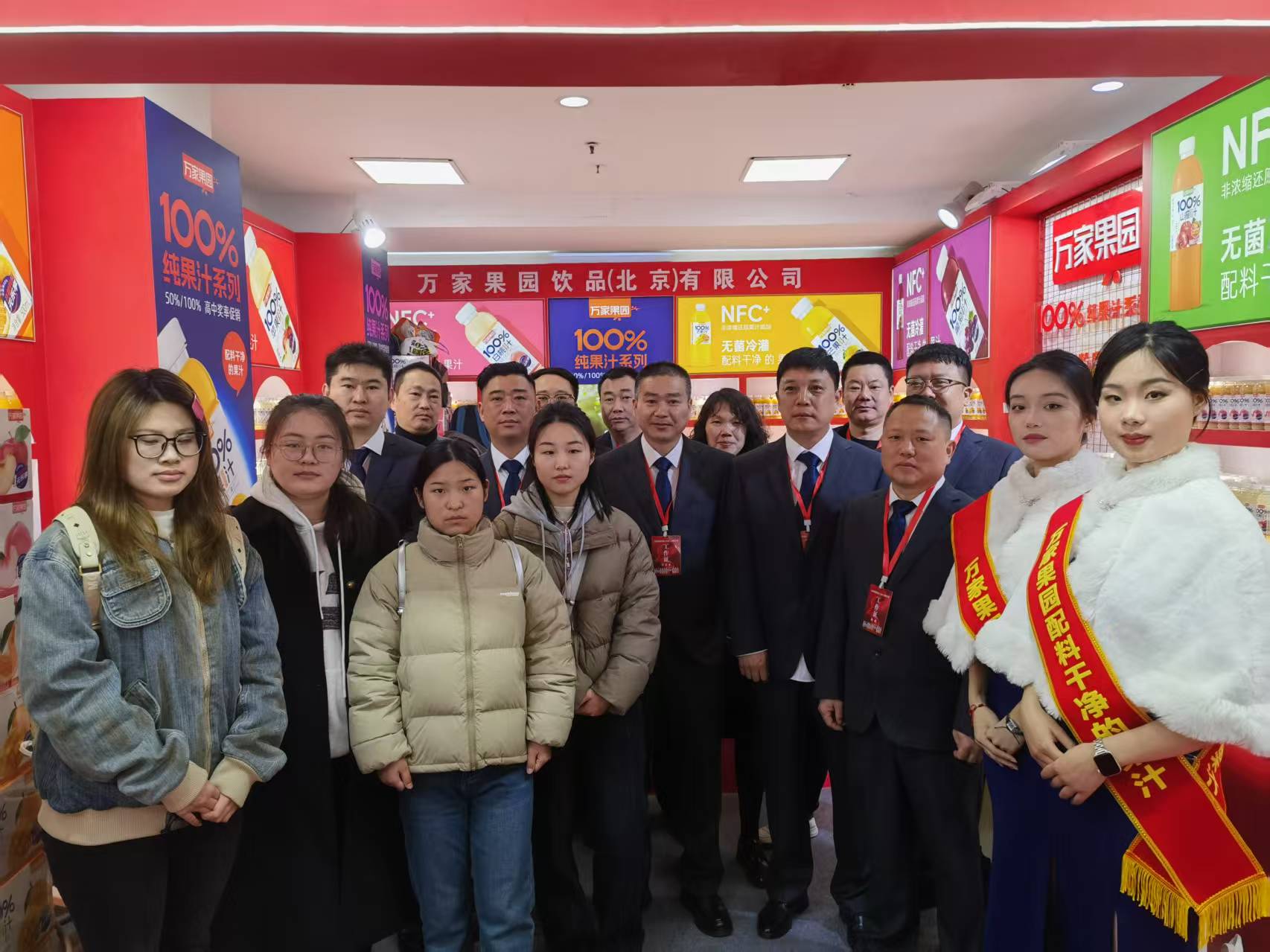 郑州市景师傅食品有限责任公司